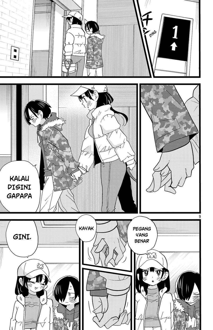 Boku no Kokoro no Yabai Yatsu Chapter 170