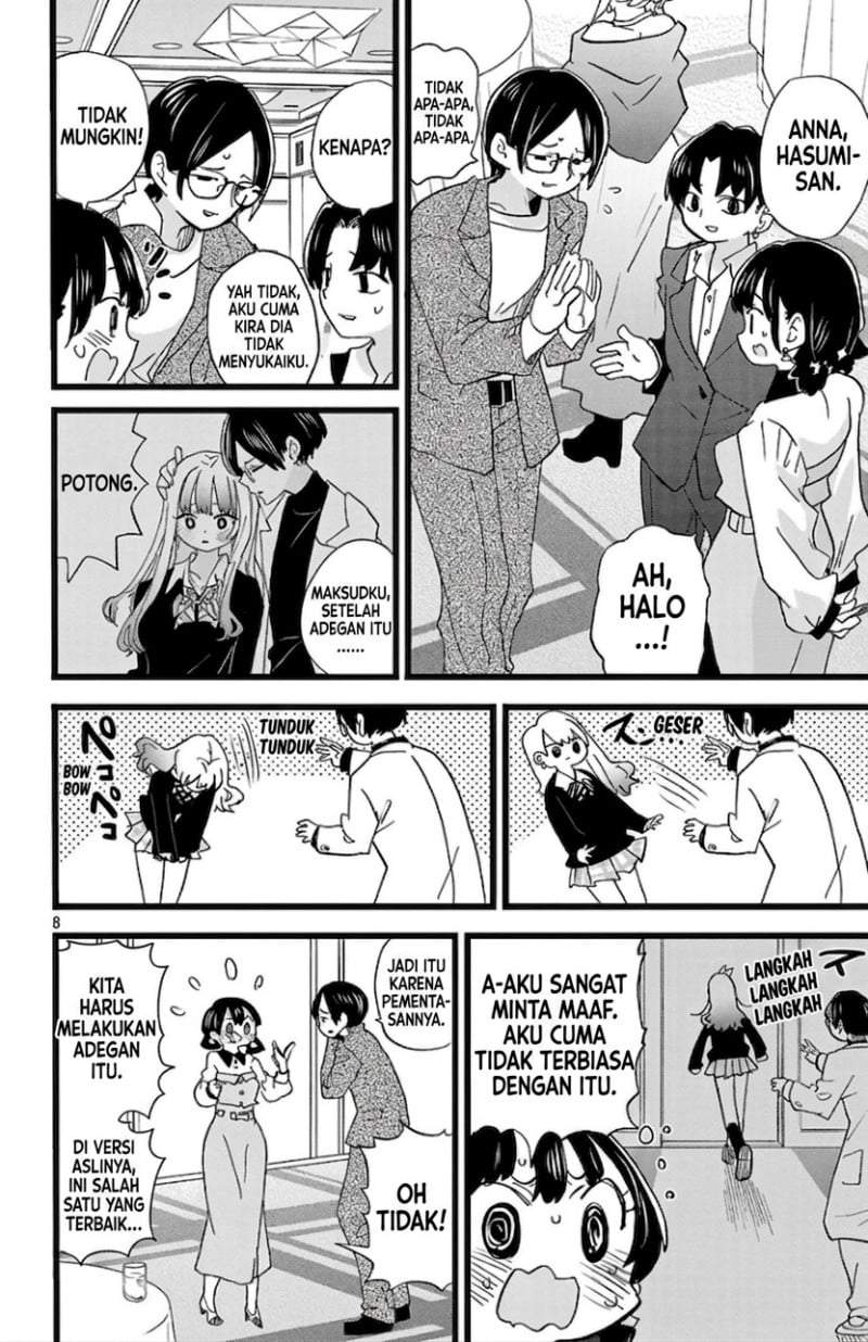 Boku no Kokoro no Yabai Yatsu Chapter 171