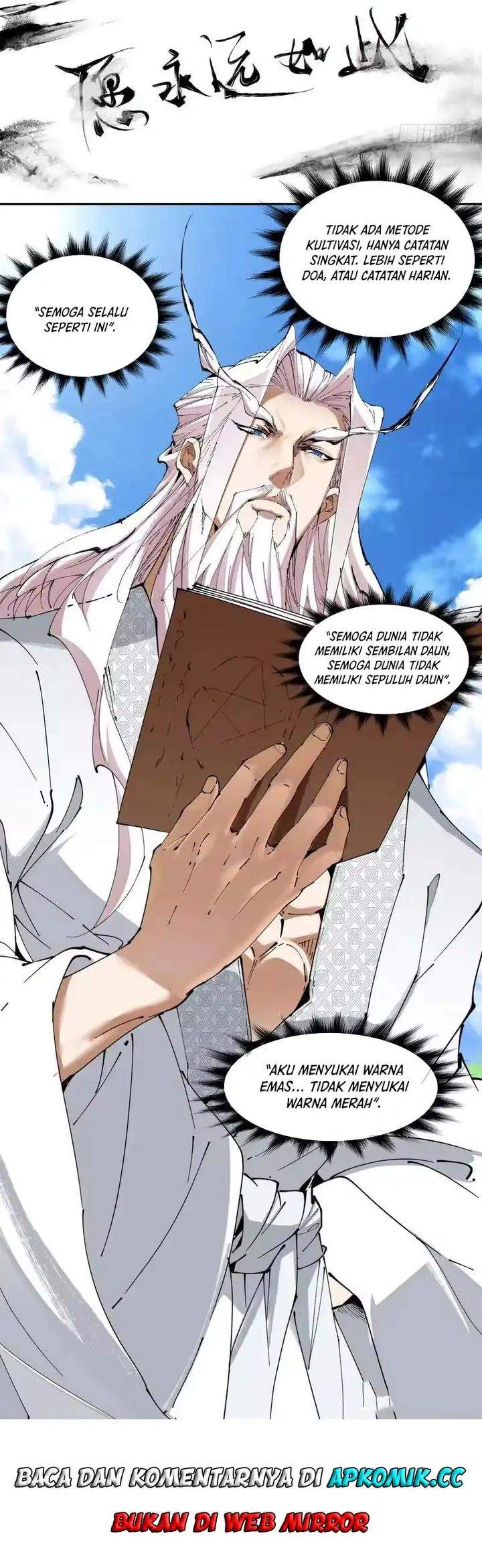 My Disciples Are All Big Villains Chapter 505