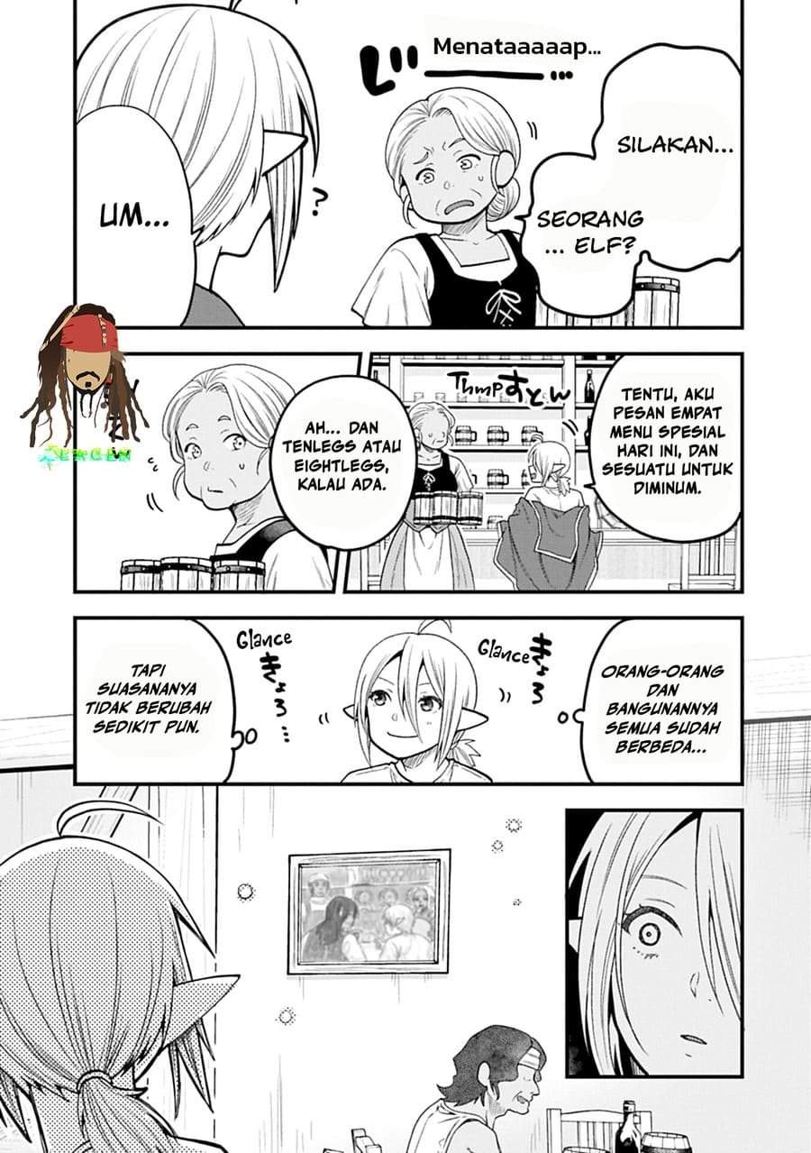 Tensei Shite High Elf ni Narimashitaga, Slow Life wa 120-nen de Akimashita Chapter 46