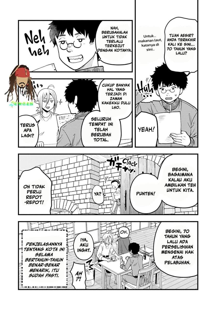 Tensei Shite High Elf ni Narimashitaga, Slow Life wa 120-nen de Akimashita Chapter 46