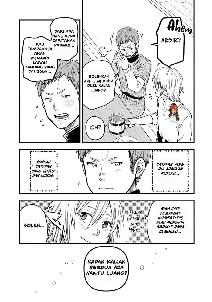 Tensei Shite High Elf ni Narimashitaga, Slow Life wa 120-nen de Akimashita Chapter 47