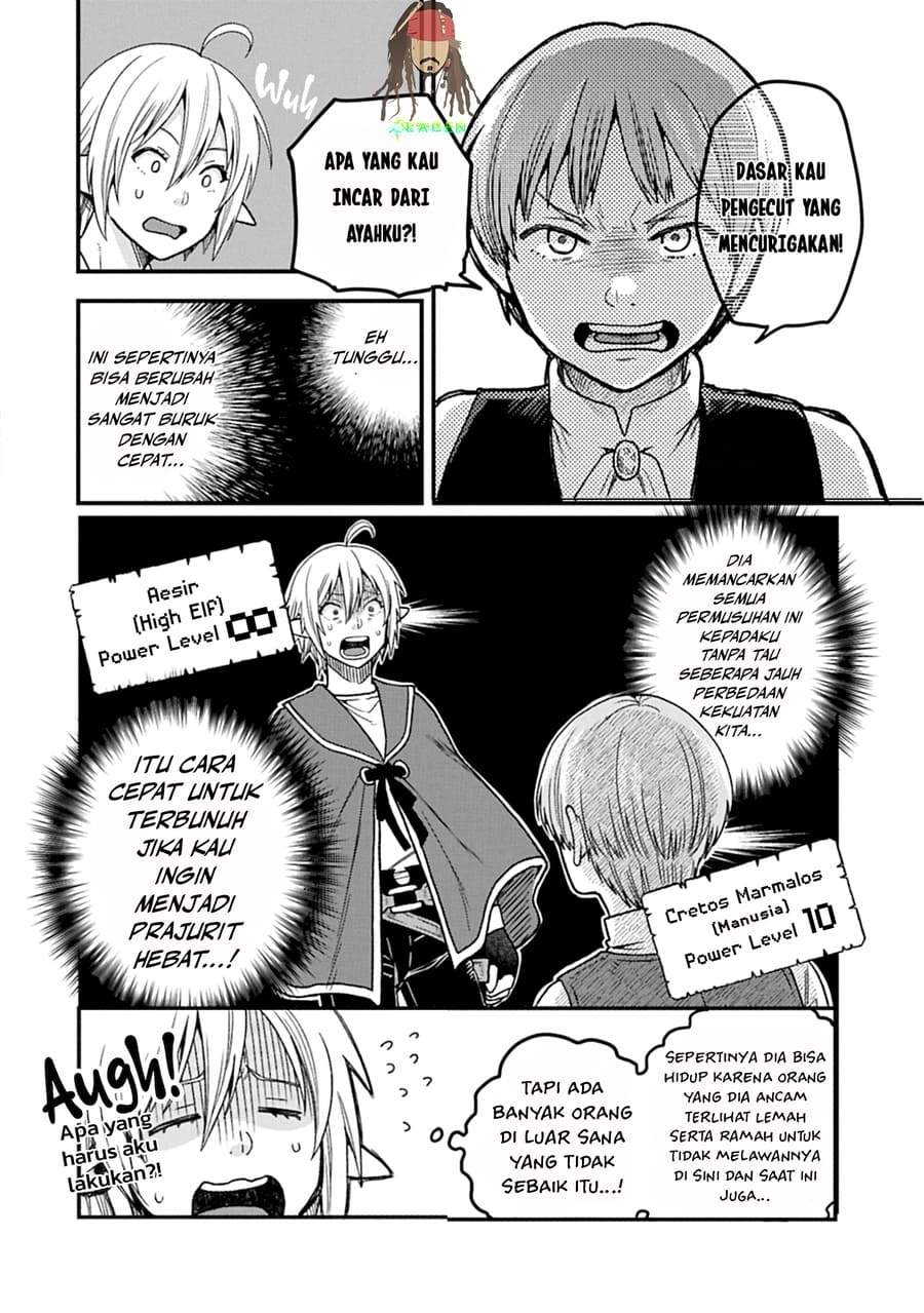 Tensei Shite High Elf ni Narimashitaga, Slow Life wa 120-nen de Akimashita Chapter 49
