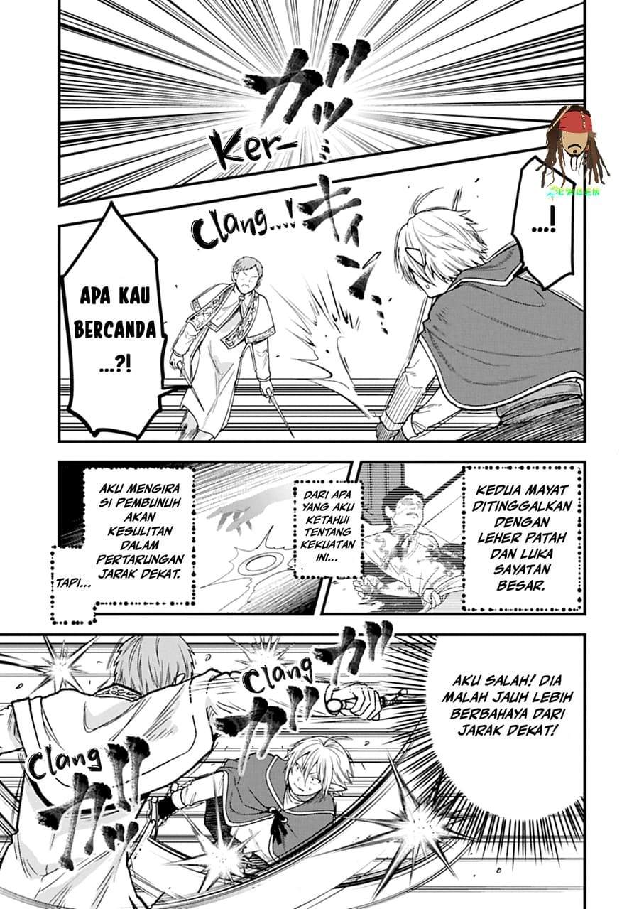 Tensei Shite High Elf ni Narimashitaga, Slow Life wa 120-nen de Akimashita Chapter 50