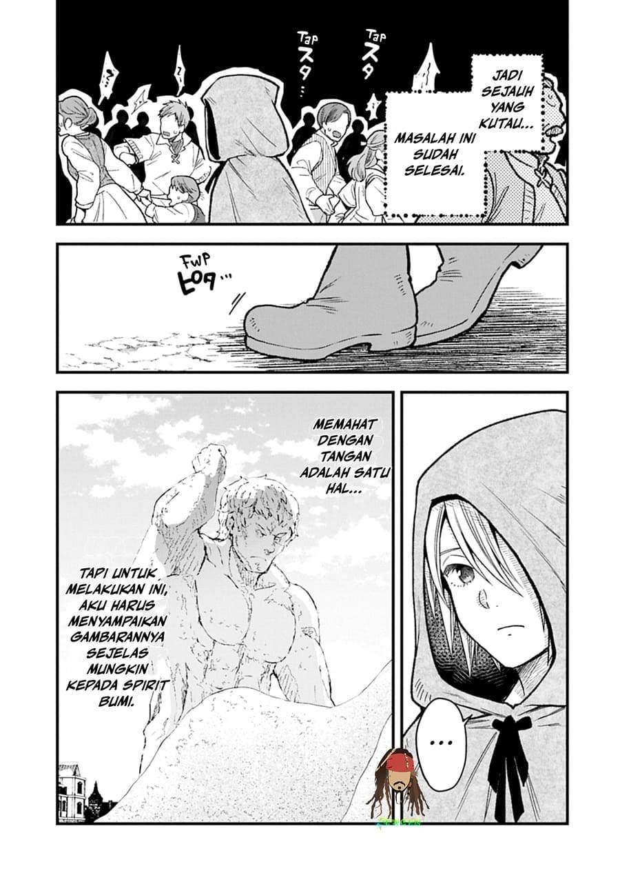 Tensei Shite High Elf ni Narimashitaga, Slow Life wa 120-nen de Akimashita Chapter 50