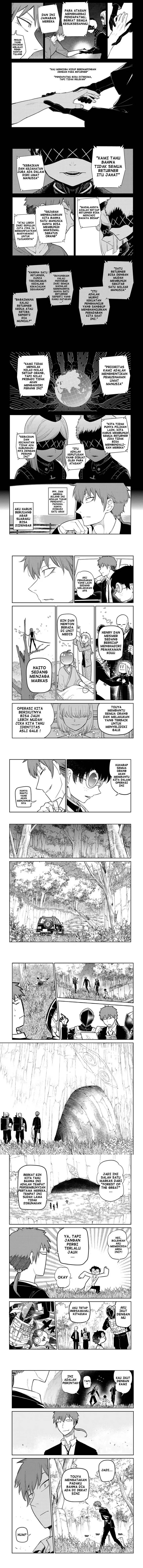 Reincarnation no Kaben Chapter 71