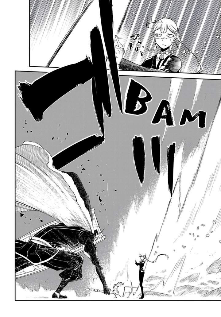 Reincarnation no Kaben Chapter 72