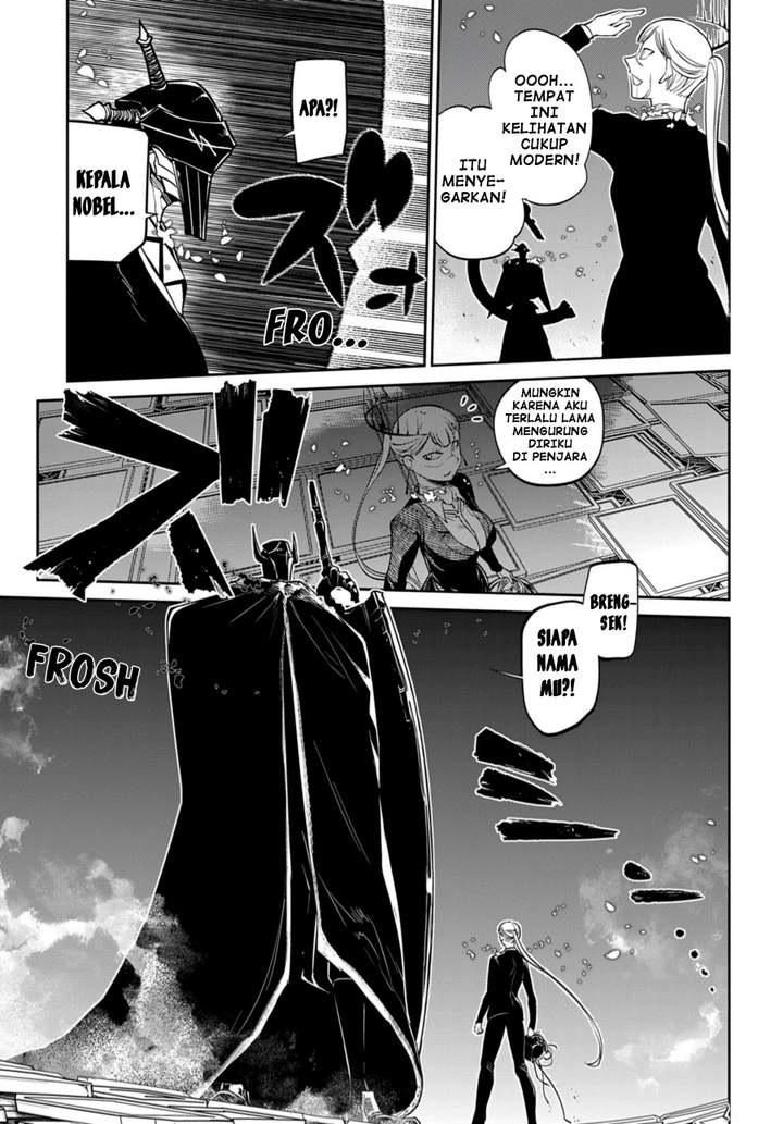 Reincarnation no Kaben Chapter 72