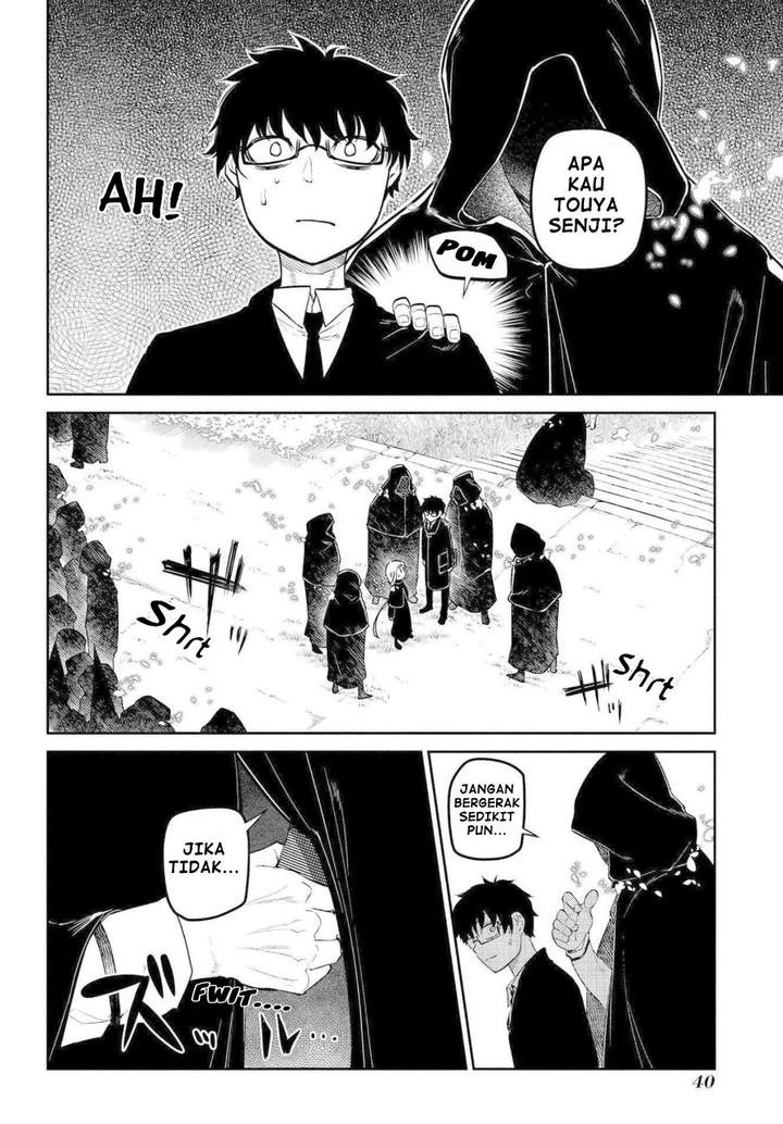 Reincarnation no Kaben Chapter 73