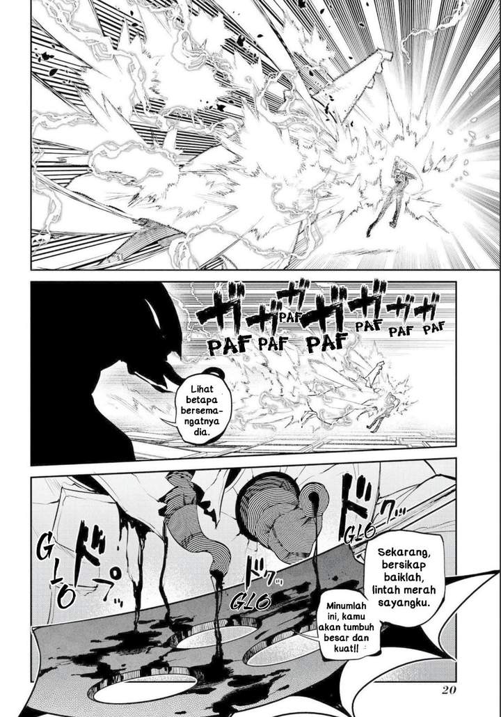 Reincarnation no Kaben Chapter 73