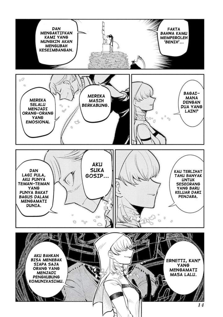 Reincarnation no Kaben Chapter 73