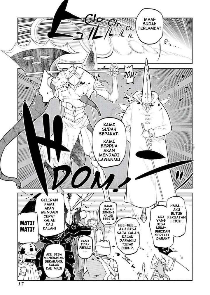 Reincarnation no Kaben Chapter 73