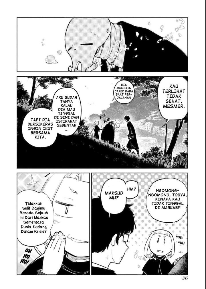 Reincarnation no Kaben Chapter 73