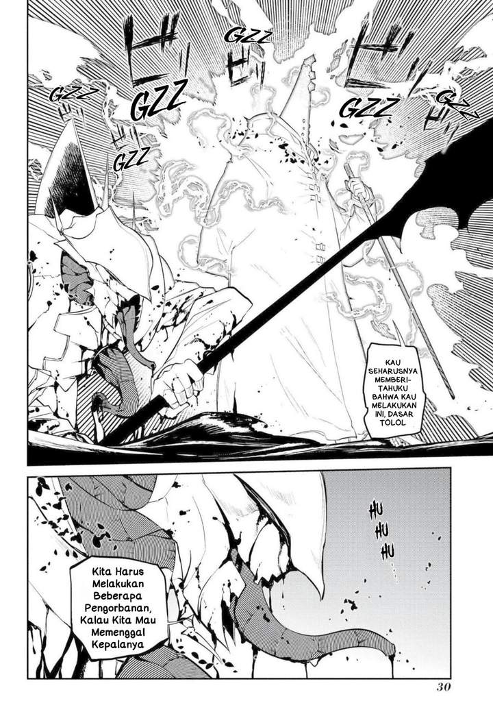 Reincarnation no Kaben Chapter 73