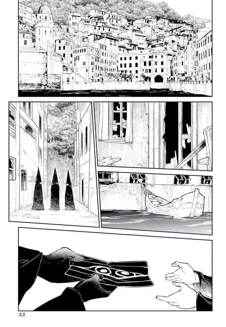 Reincarnation no Kaben Chapter 73
