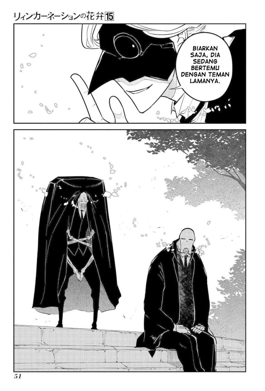 Reincarnation no Kaben Chapter 74