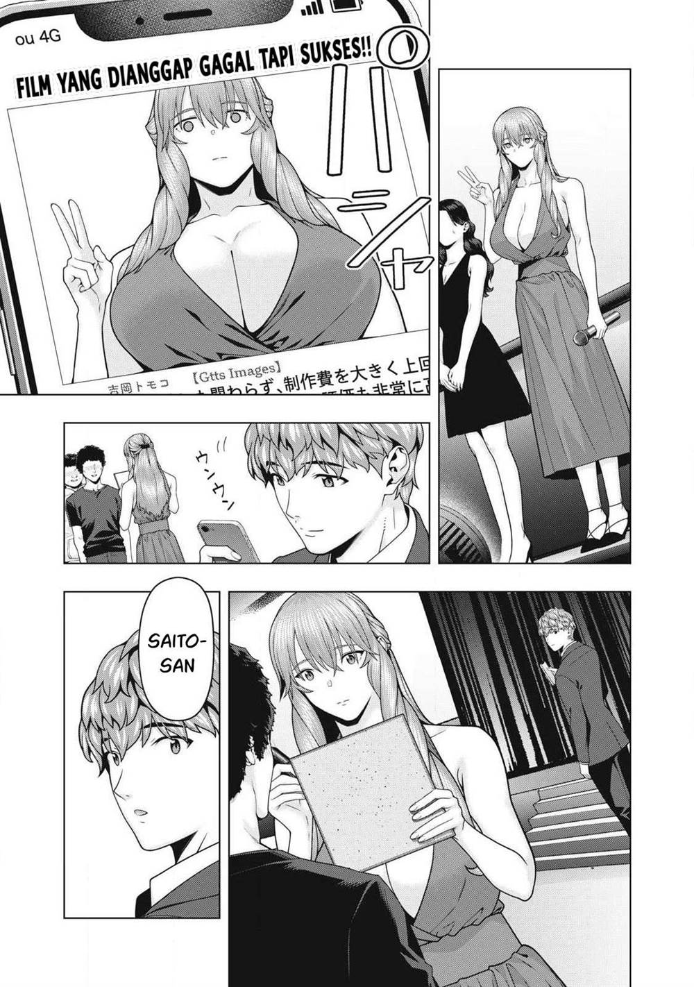 Kanojo no Tomodachi Chapter 117