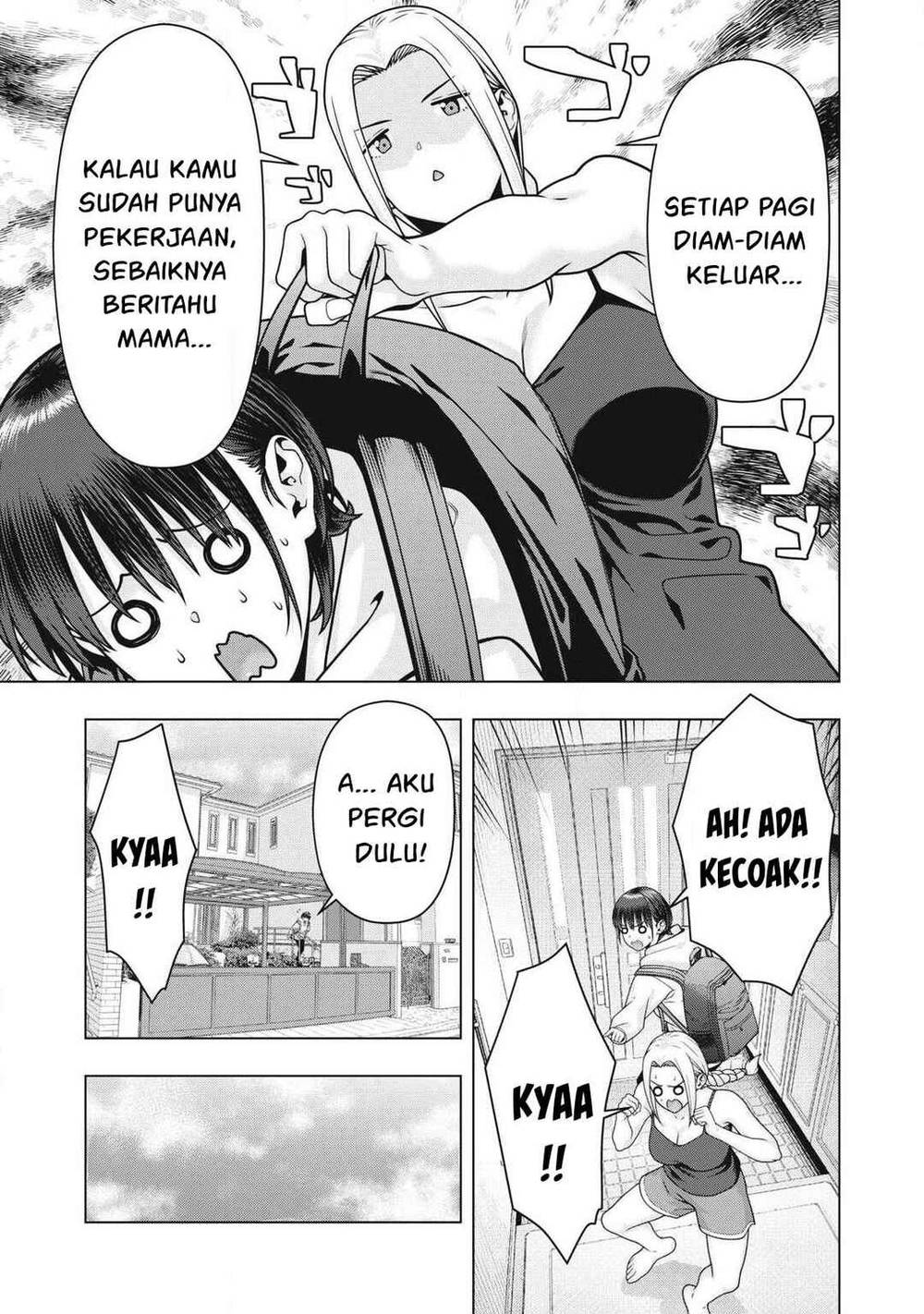 Kanojo no Tomodachi Chapter 118