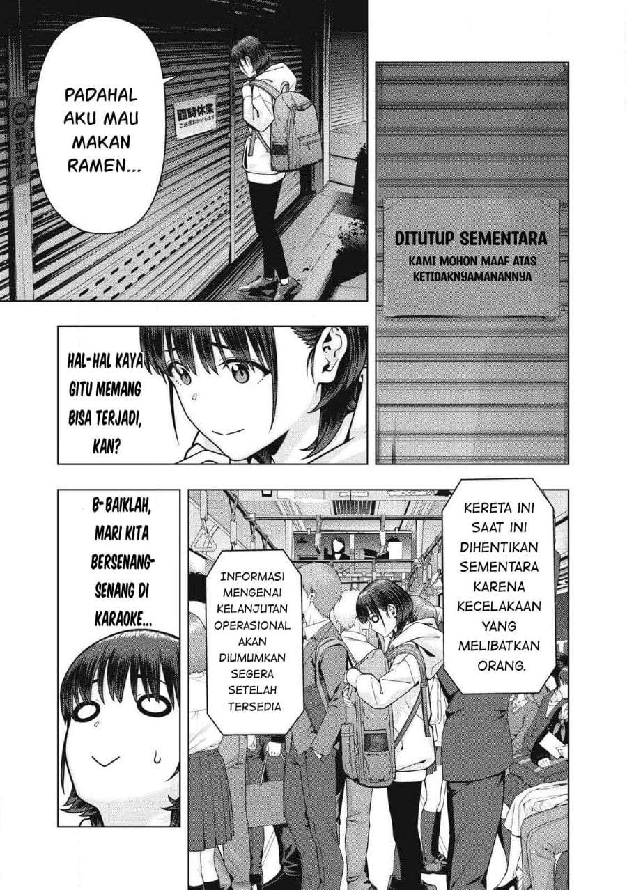 Kanojo no Tomodachi Chapter 121