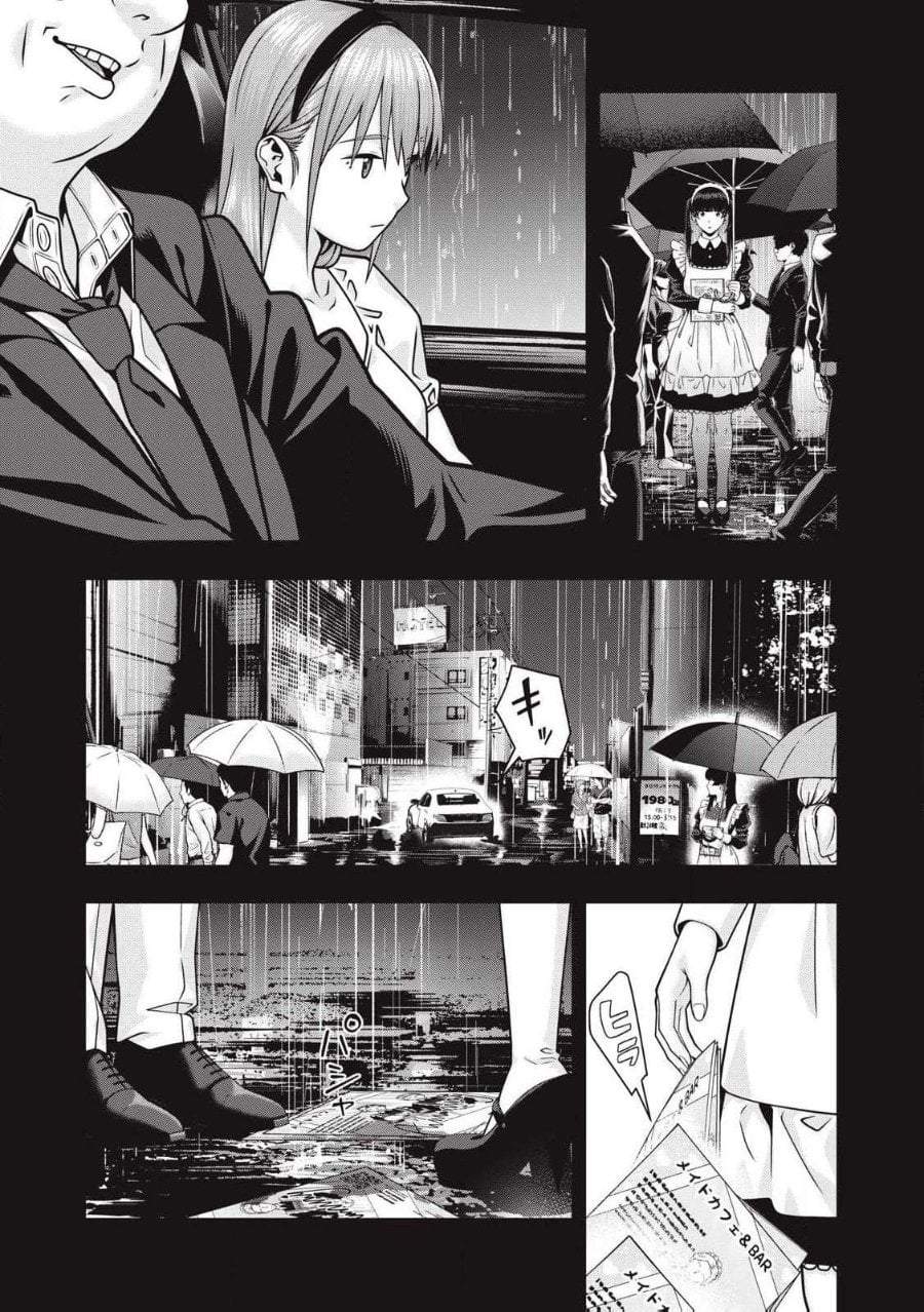 Kanojo no Tomodachi Chapter 122