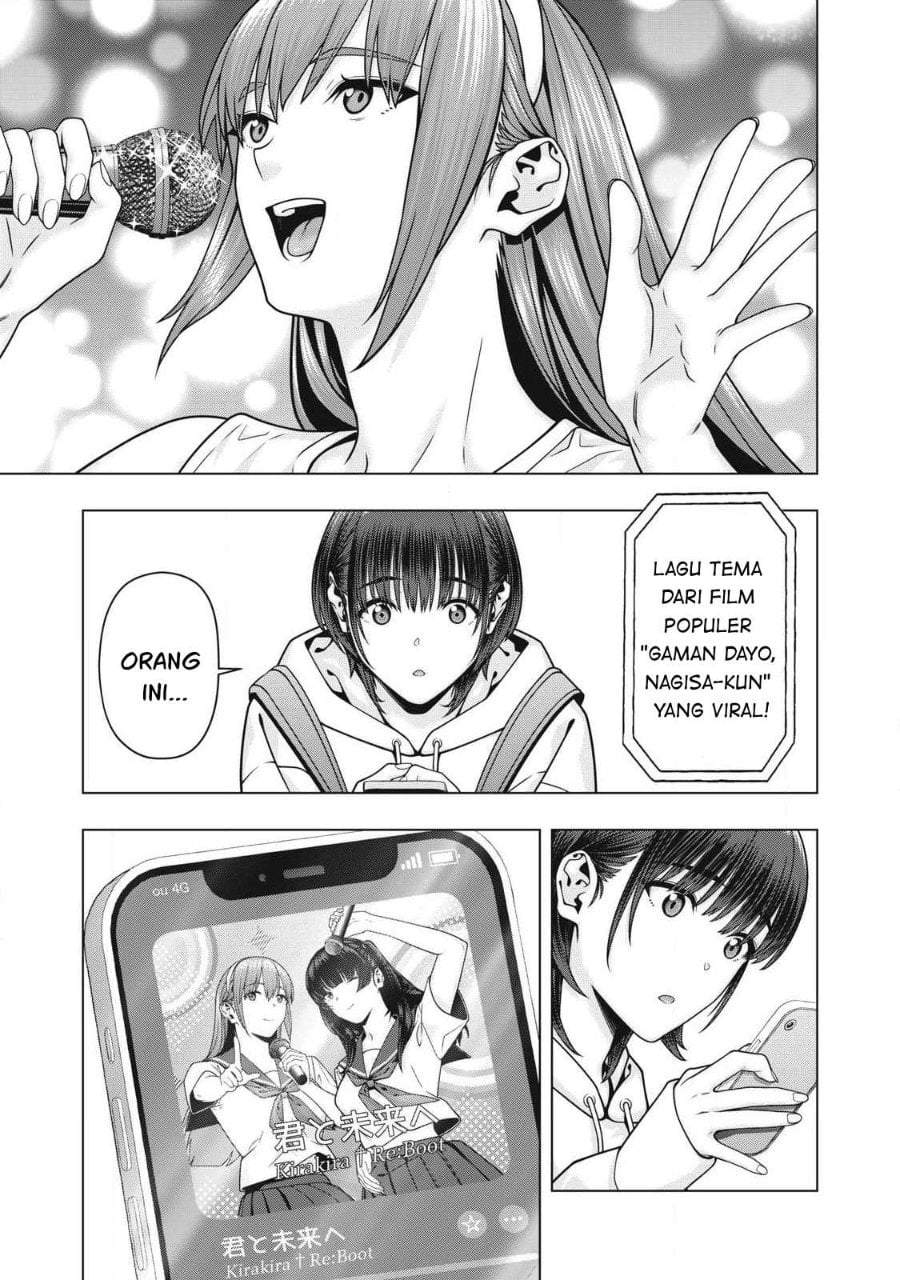 Kanojo no Tomodachi Chapter 124