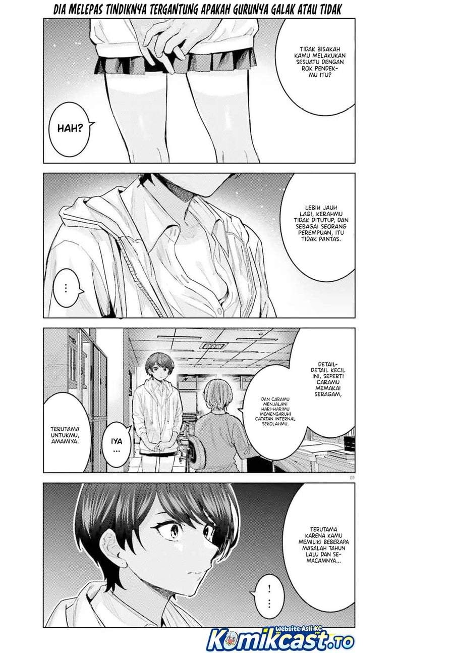 Himegasaki Sakurako wa Kyoumo Fubin Kawaii! Chapter 52