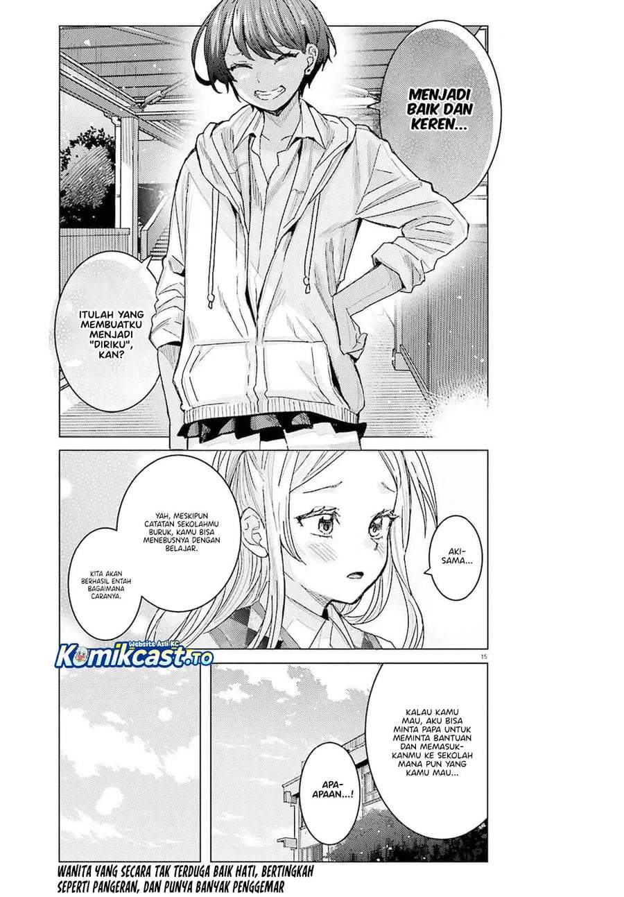 Himegasaki Sakurako wa Kyoumo Fubin Kawaii! Chapter 52