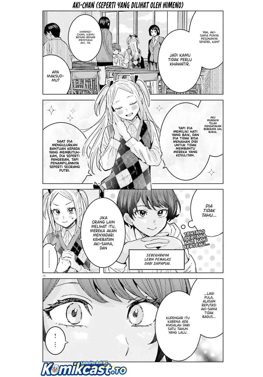 Himegasaki Sakurako wa Kyoumo Fubin Kawaii! Chapter 52