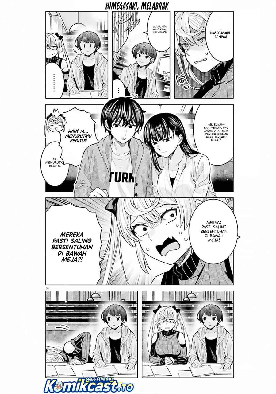Himegasaki Sakurako wa Kyoumo Fubin Kawaii! Chapter 53
