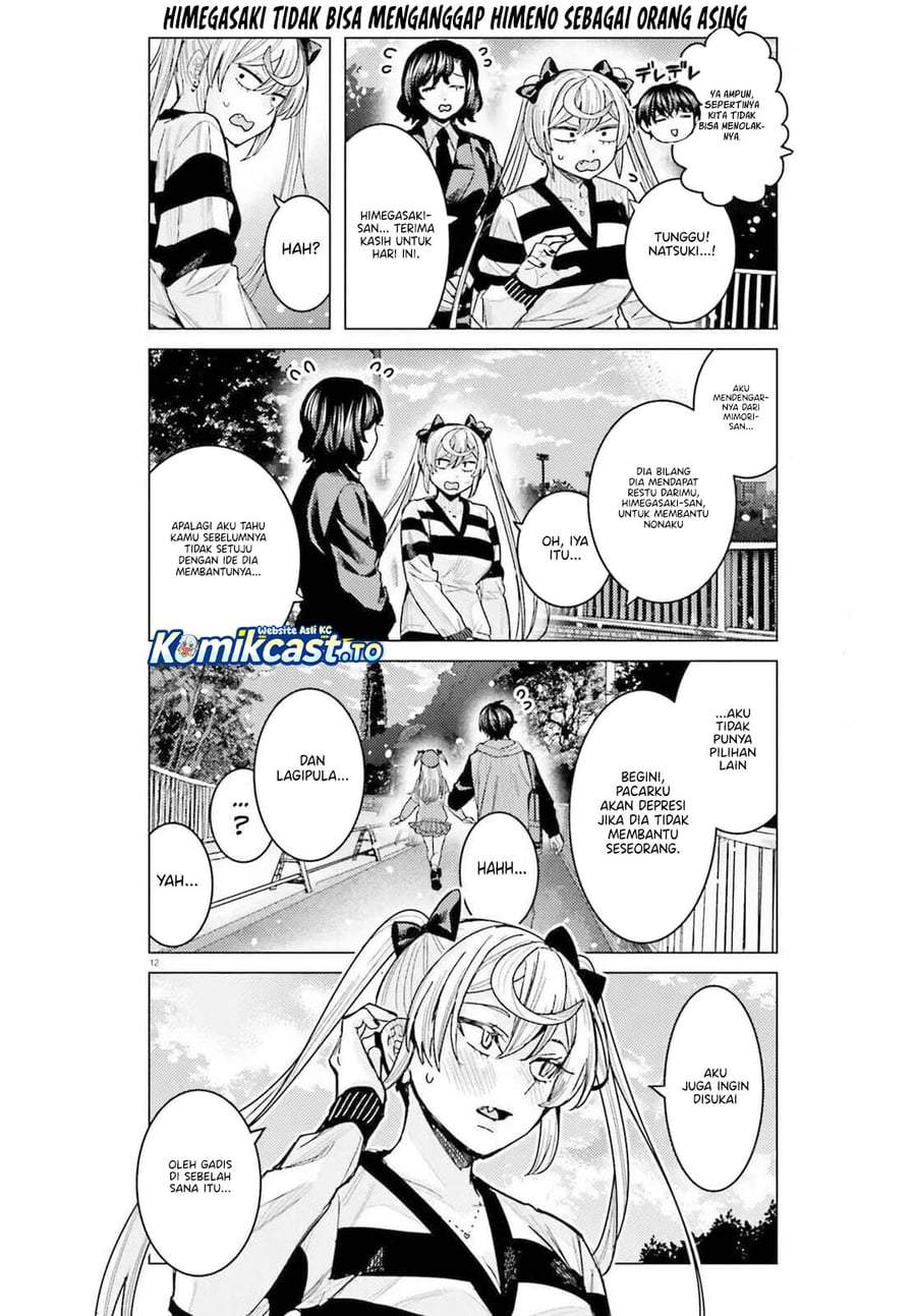 Himegasaki Sakurako wa Kyoumo Fubin Kawaii! Chapter 54