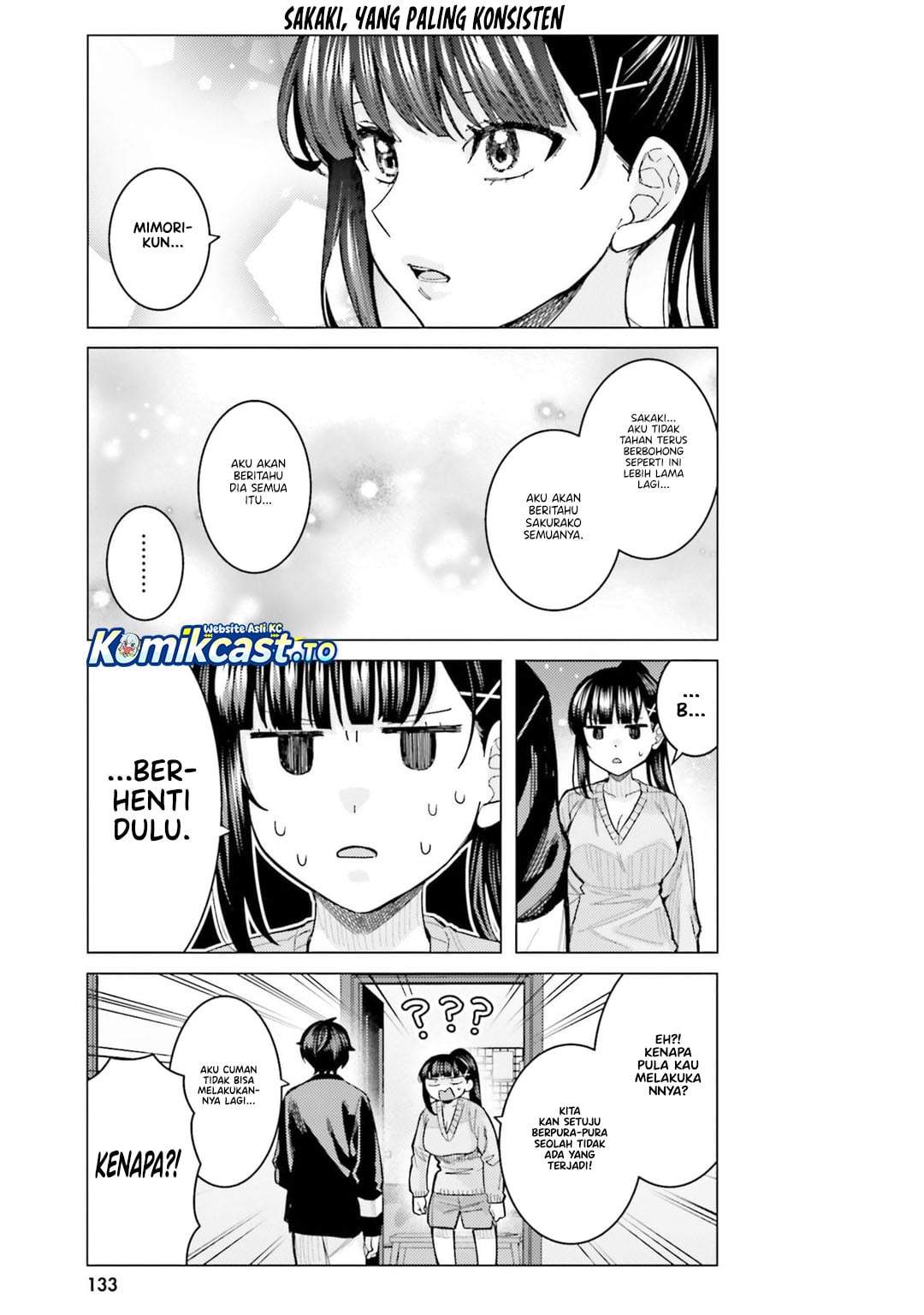 Himegasaki Sakurako wa Kyoumo Fubin Kawaii! Chapter 56
