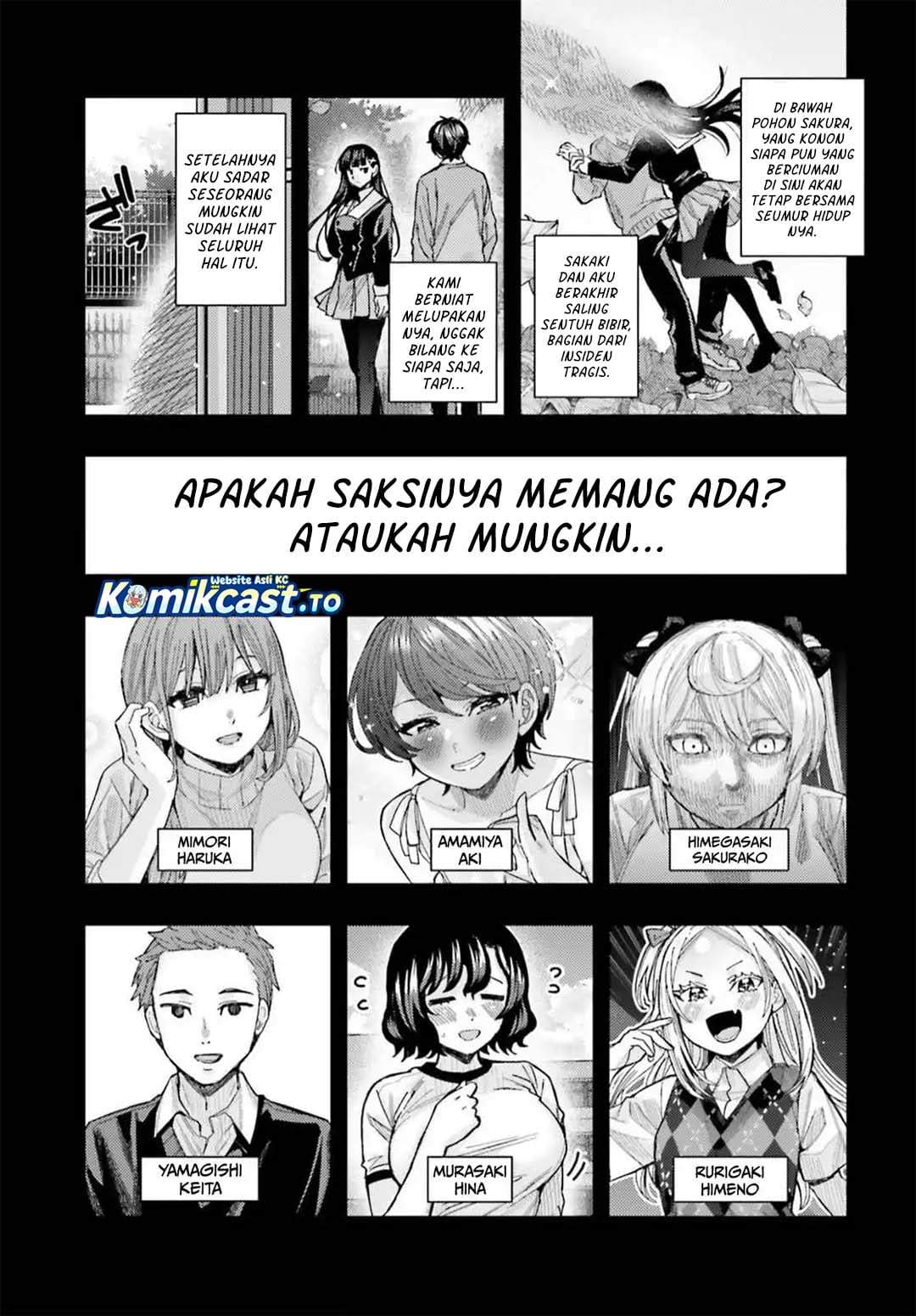 Himegasaki Sakurako wa Kyoumo Fubin Kawaii! Chapter 57