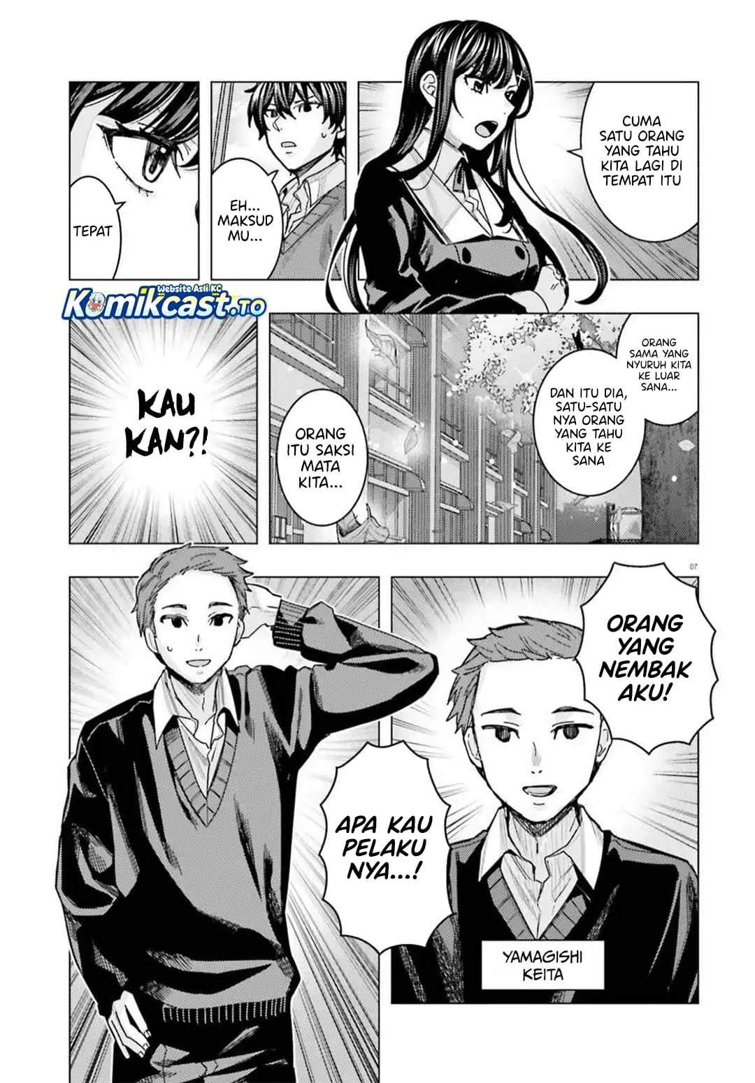 Himegasaki Sakurako wa Kyoumo Fubin Kawaii! Chapter 57