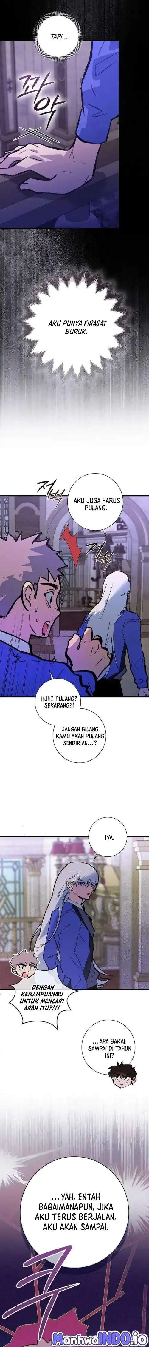 Seian Chapter 39