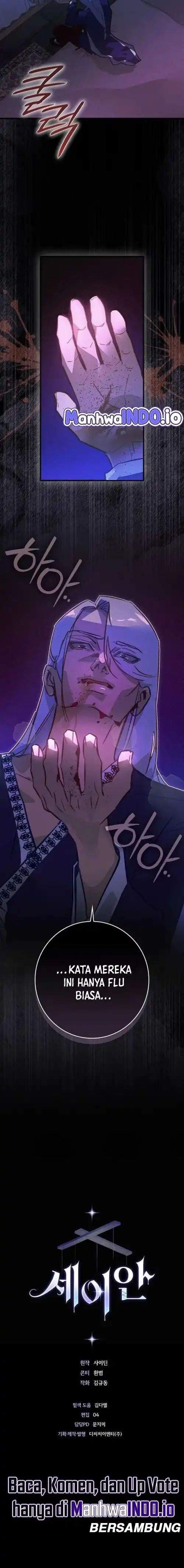 Seian Chapter 39