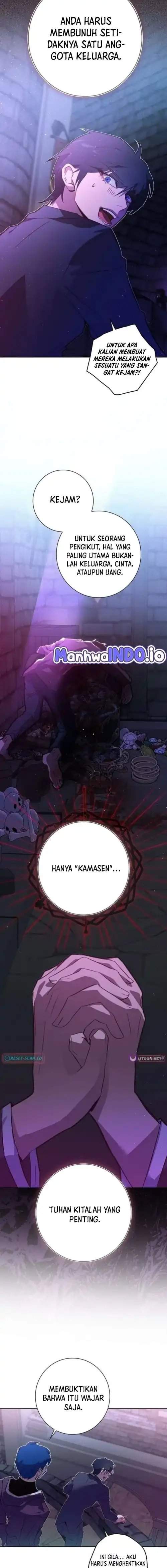 Seian Chapter 42