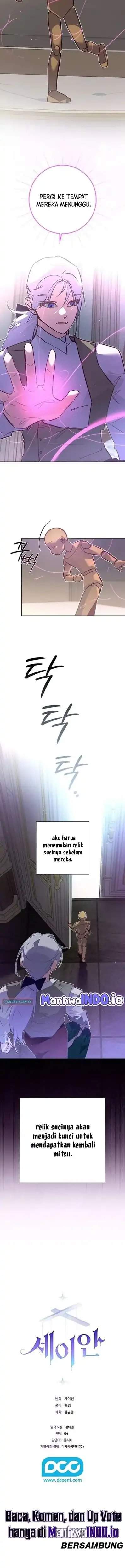 Seian Chapter 42