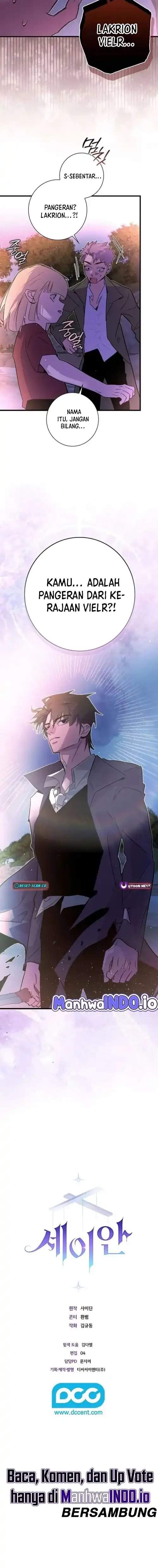 Seian Chapter 43