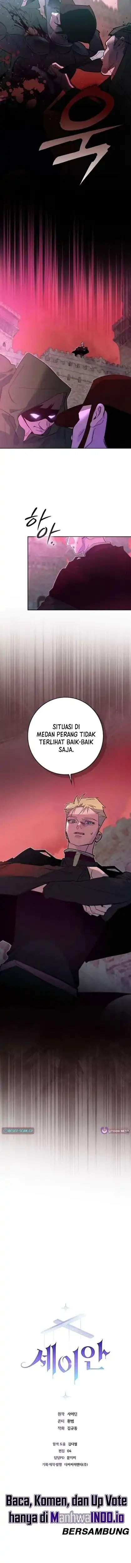 Seian Chapter 45