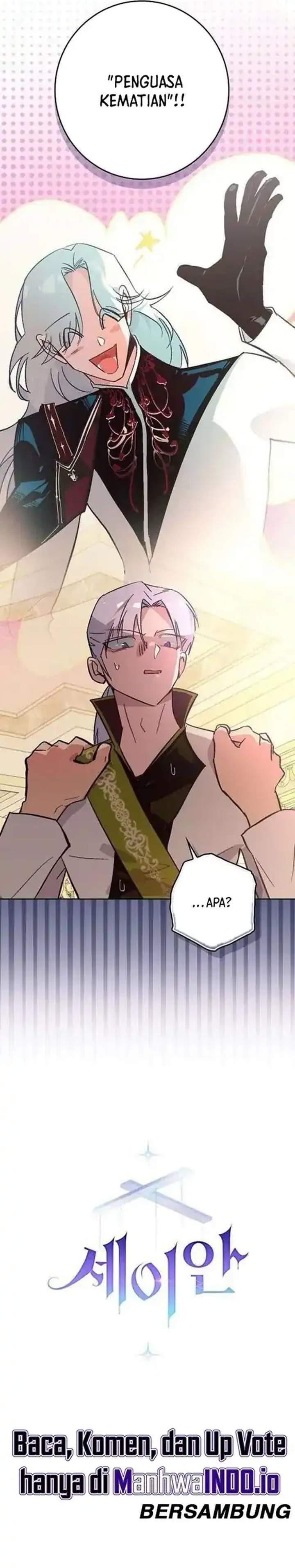 Seian Chapter 46
