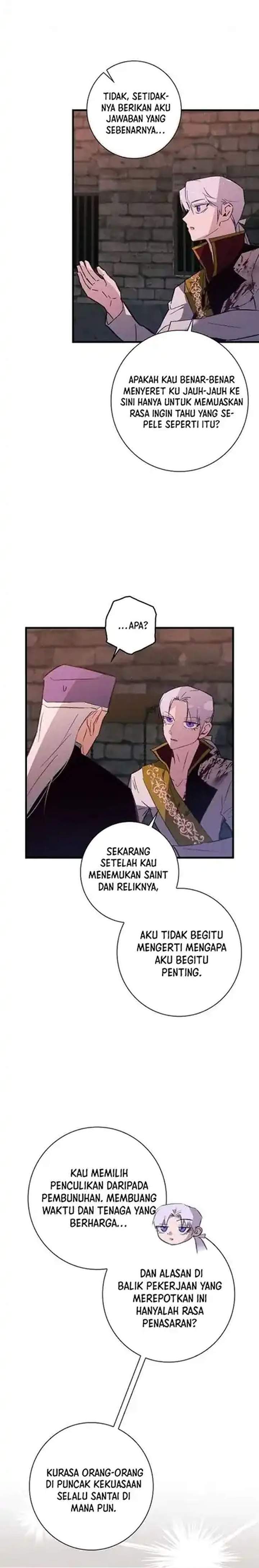 Seian Chapter 47
