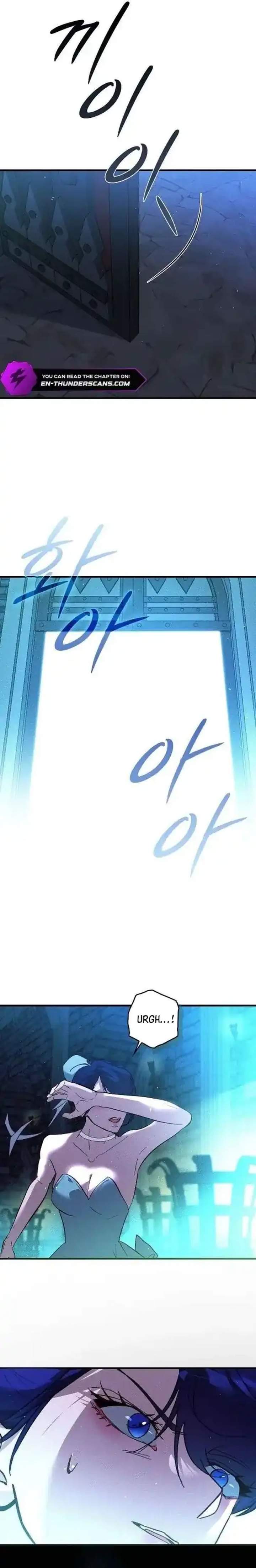 Seian Chapter 47