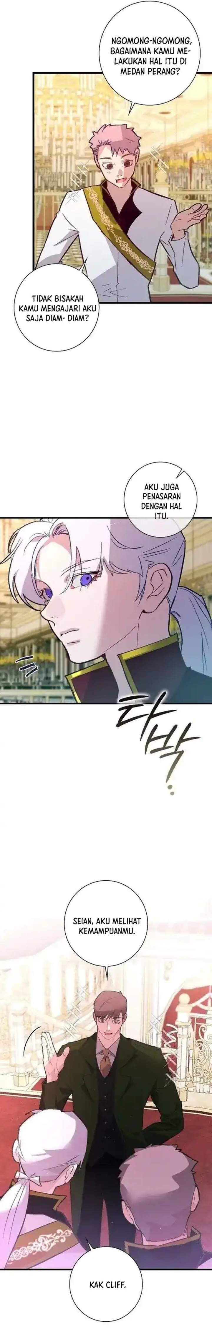 Seian Chapter 47
