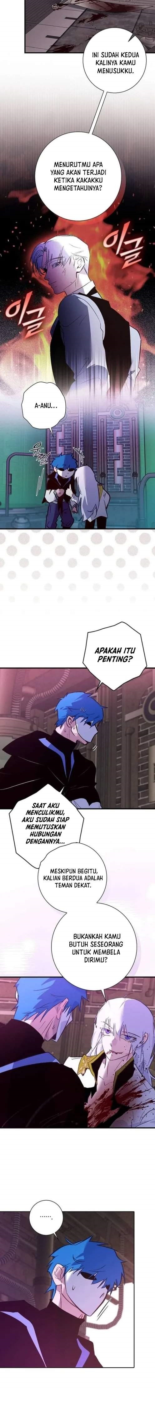 Seian Chapter 48