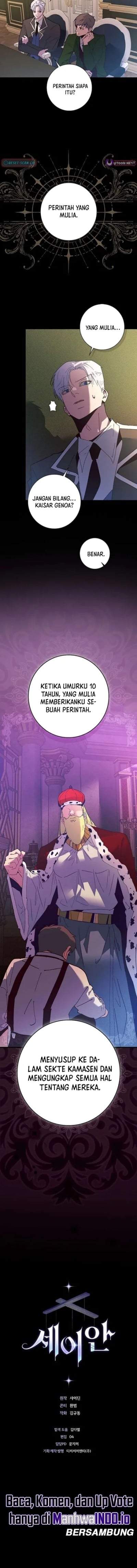 Seian Chapter 49