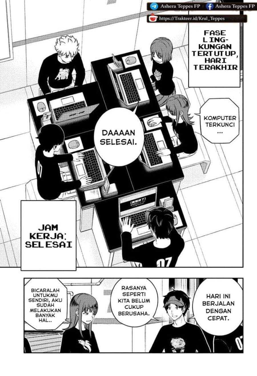World Trigger Chapter 255
