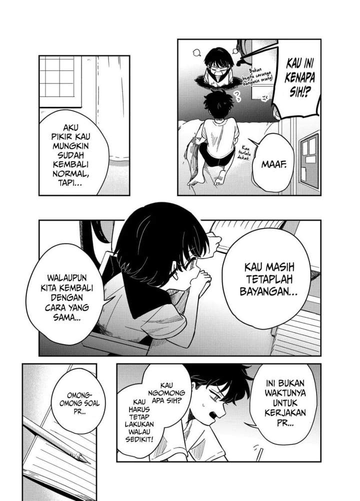 Yui Can Only Live In the Shadows Chapter 24