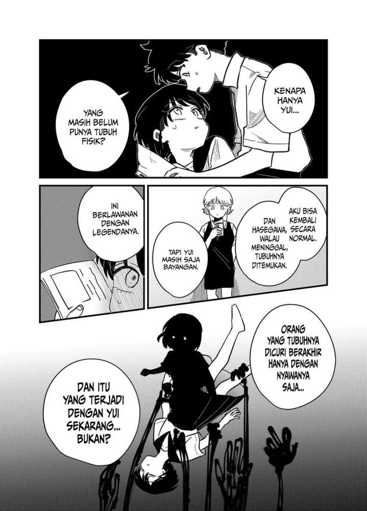Yui Can Only Live In the Shadows Chapter 25