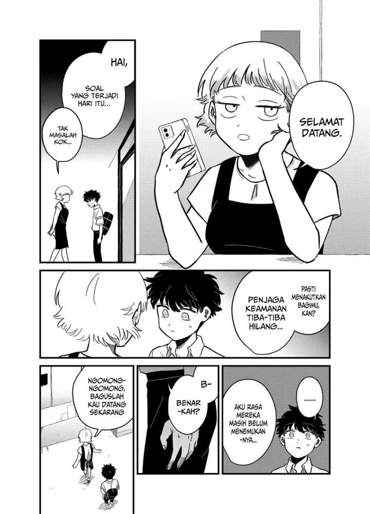 Yui Can Only Live In the Shadows Chapter 25