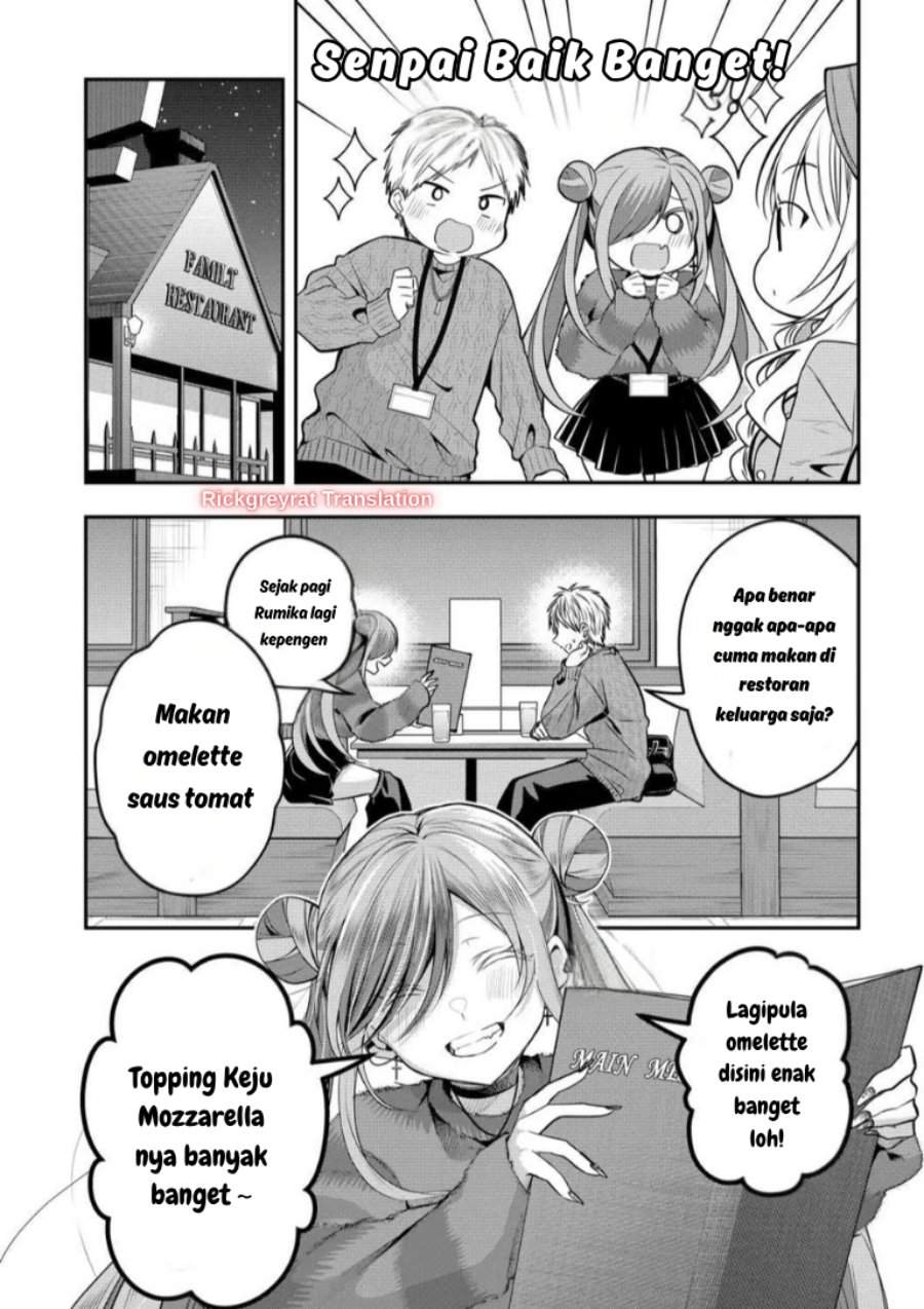Gal Yome no Himitsu Chapter 58